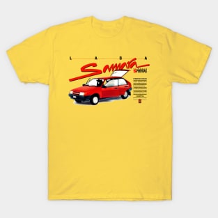LADA SAMARA - Spanish Advert T-Shirt